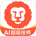 汽车大师app
