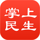 民生保险app