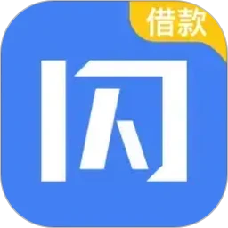 闪银