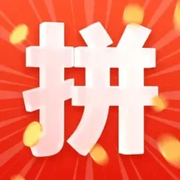省钱购物优惠