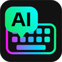 AI全能输入法App