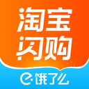 淘宝ipad客户端