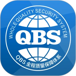 质易查