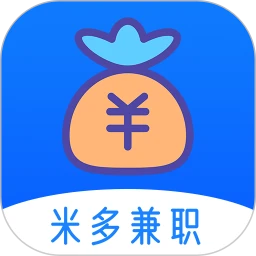 米多兼职