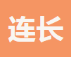 2048军旗版